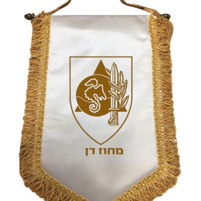 דגל שולחני