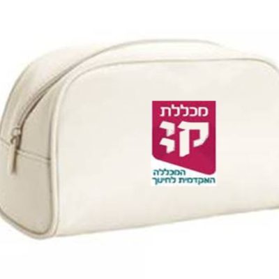 נרתיק לכלי איפור