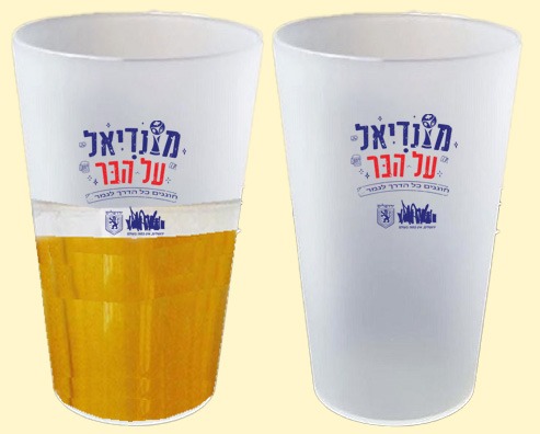 מיתוג כוסות מיתוג כוסות