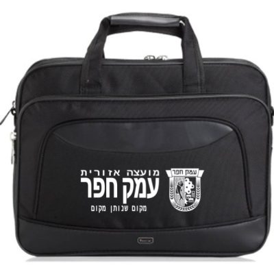 תיק1