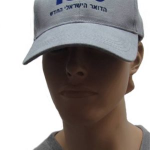 כובע ממותג