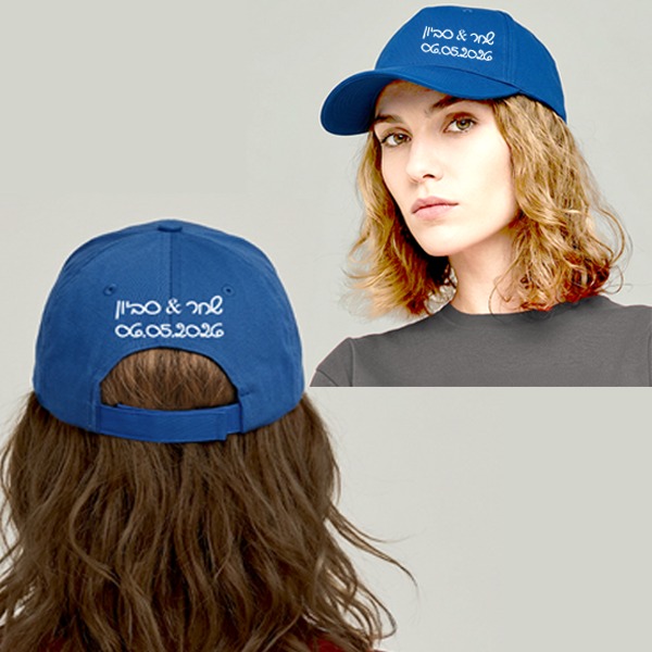 רקמה על כובעים