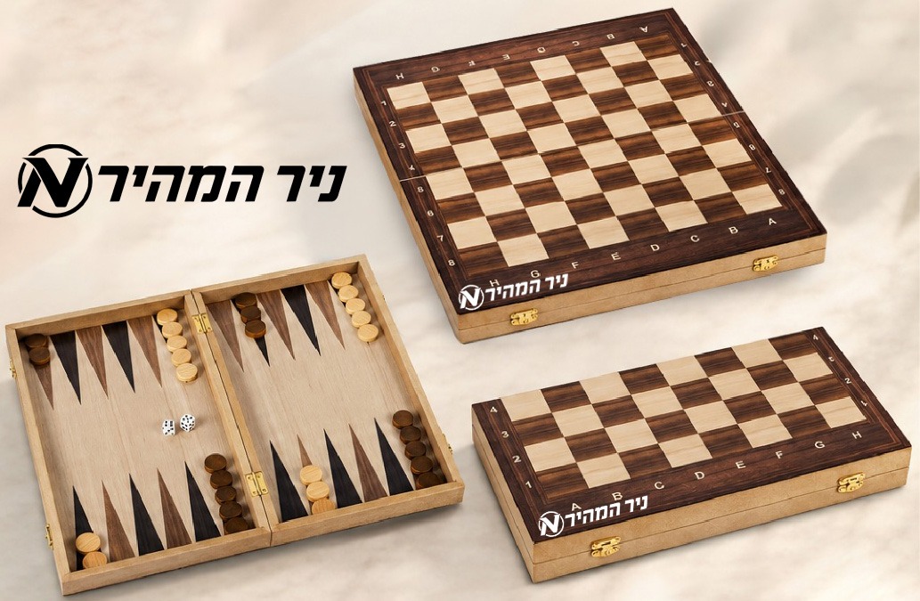שש בש מתנה שש בש מתנה