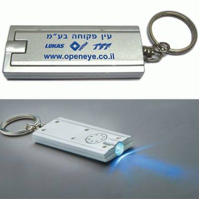 הדפסה על מחזיק מפתחות פנס
