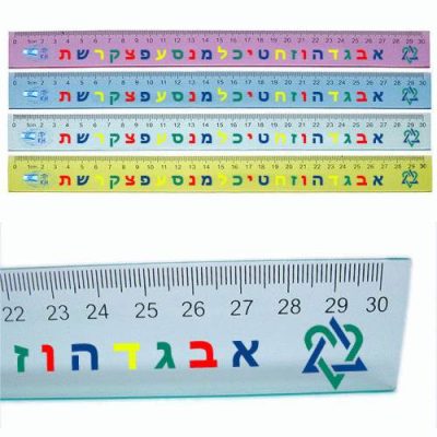סרגל פלסטיק שקוף