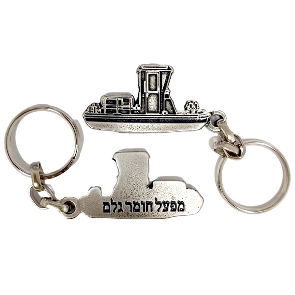 מחזיק מעוצב ביציקת מתכת מחזיק מעוצב ביציקת מתכת