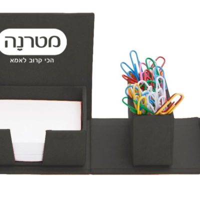 מעמד שולחני מתקפל