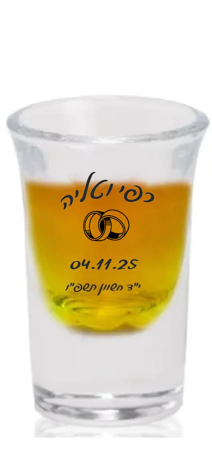 כוס צייסר מודפס