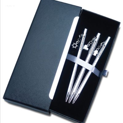 1736 CHARM SET 0