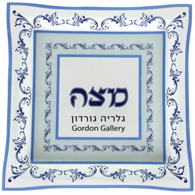 צלחת מצה זכוכית