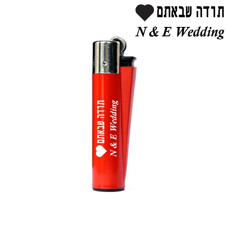 מצת קליפר מודפס