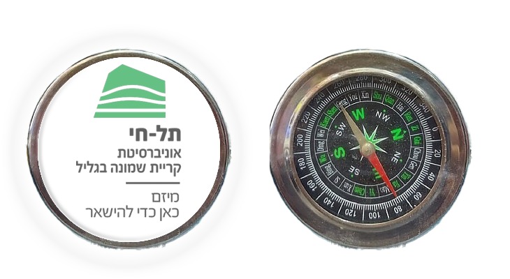 מצפן עם הדפס לוגו מצפן עם הדפס לוגו