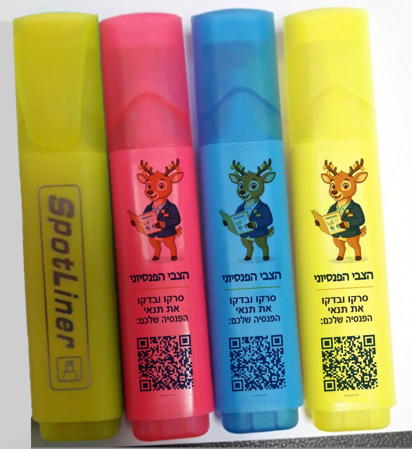 הדפסה צבעונית על מרקרים הדפסה צבעונית על מרקרים