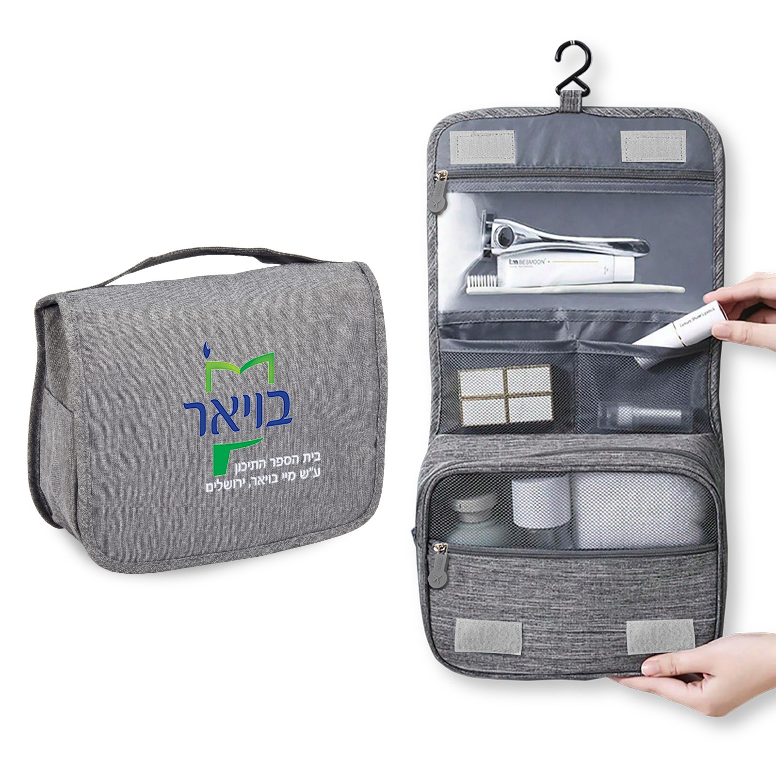 הדפסה על תיק כלי רחצה הדפסה על תיק כלי רחצה