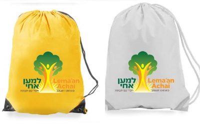 תיק שרוכים עם הדפס צבעוני