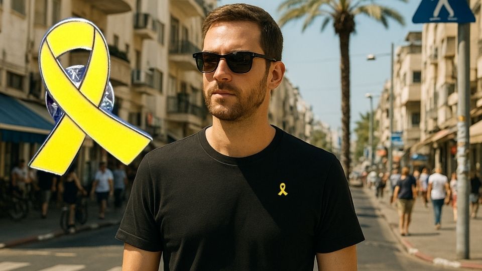 סיכת החטופים לרכישה לכל מי שתומך בהחזרת החטופים עכשיו