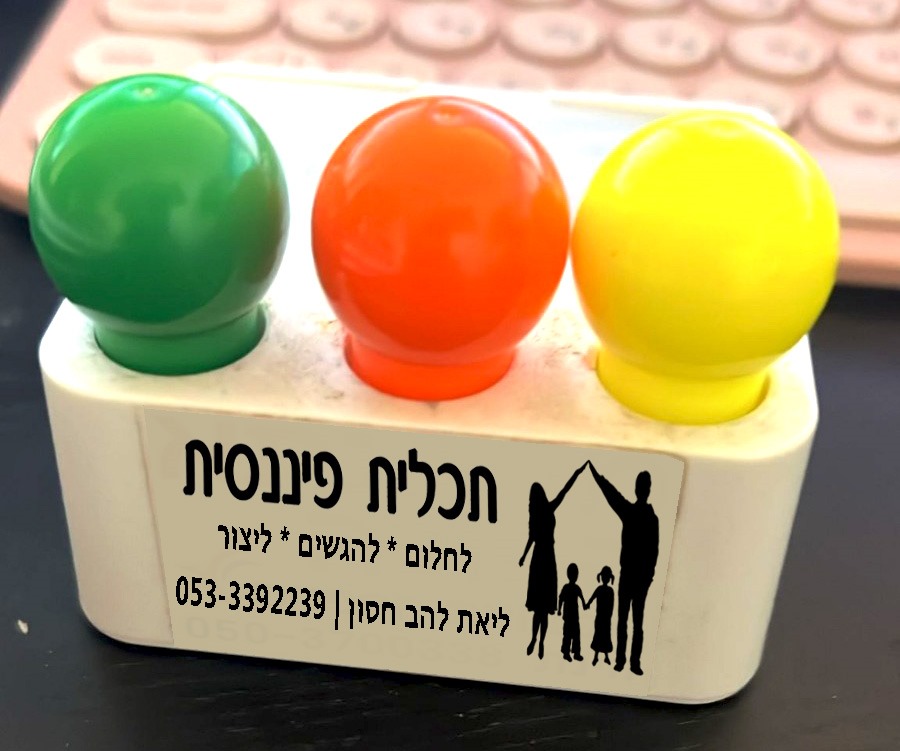 מעמג לפלא פון עם 3 מרקרים