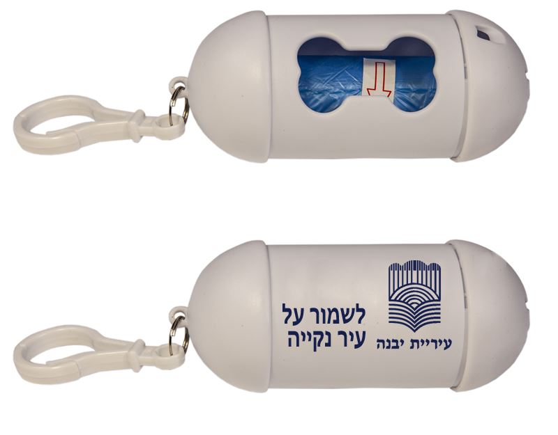 מתקן שקיות קקי לכלבים מאמר