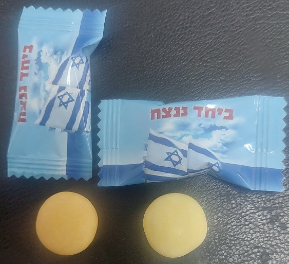 סוכריות מנטוס פירות