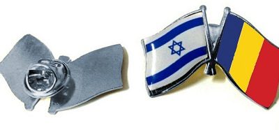 סיכות דש דגלי מדינות