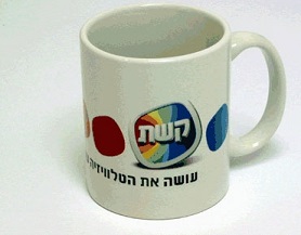 כוסות ממותגות