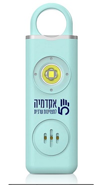 אזעקה אישית ניידת לביטחון אישי 