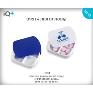 נדפסה על קופסת תרופות 4 תאים