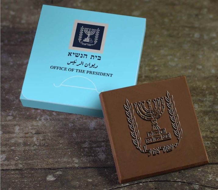 עיצוב שוקולדים ממותגים