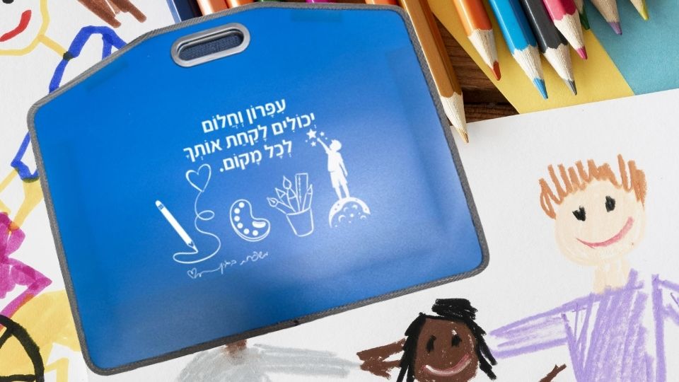 תיק ציור עם הדפסת לוגו מפלסטיק שקוף לילדי הגן והבית ספר