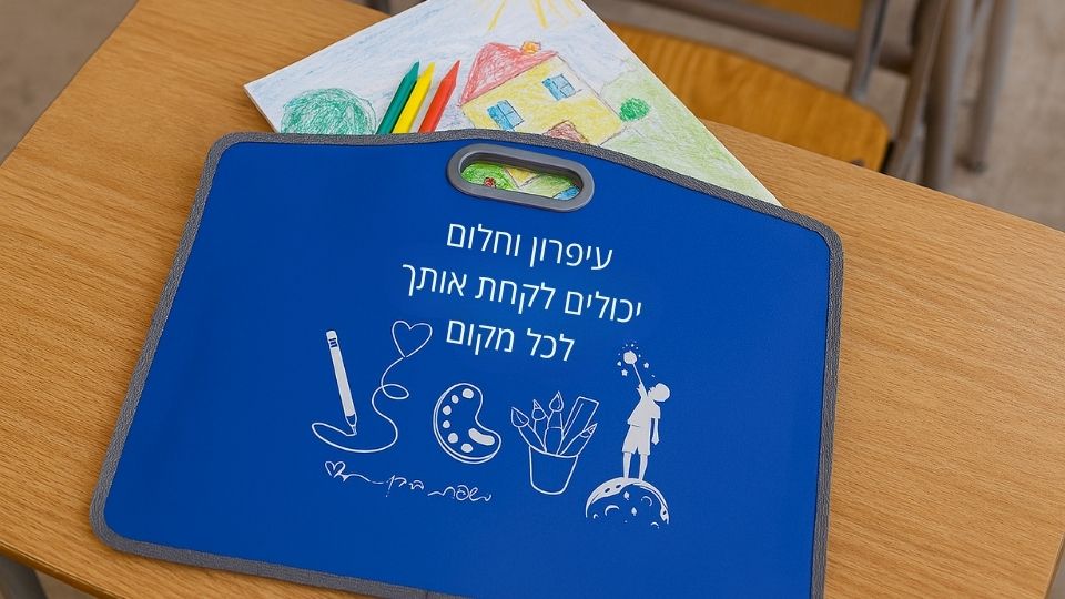תיק ציור שקוף לילדים