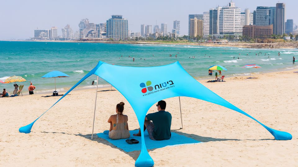 ציליה עם הדפסה כמוצר פרסומי לחברות או לארגונים