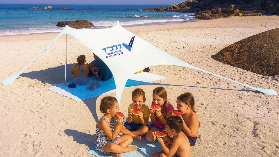 ציליה לים ממותג לחברות או לארגונים