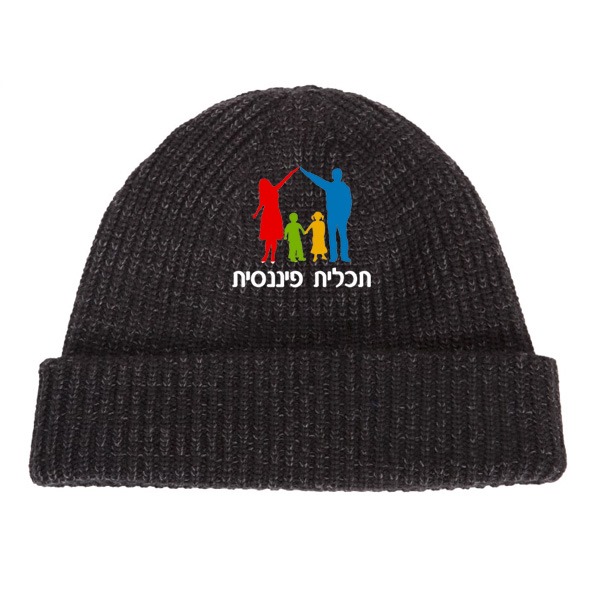 כובע חורפי ממותג