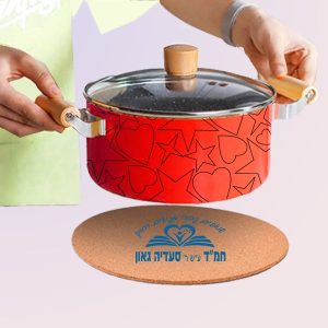 תחתית שעם לסיר