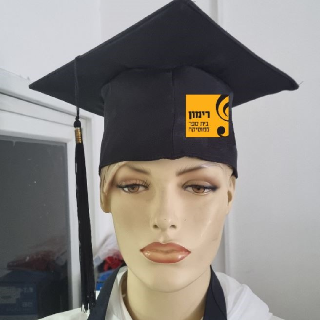 כובע סיום לימודים כובע סיום לימודים