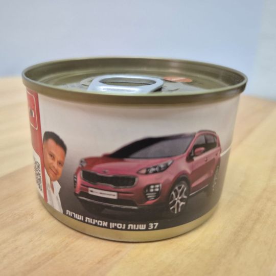 מפיץ ריח לרכב ממותג מפיץ ריח לרכב ממותג
