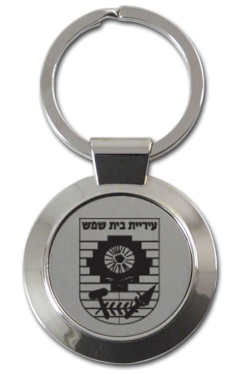 מחזיק מפתחות ממתכת מחזיק מפתחות ממתכת