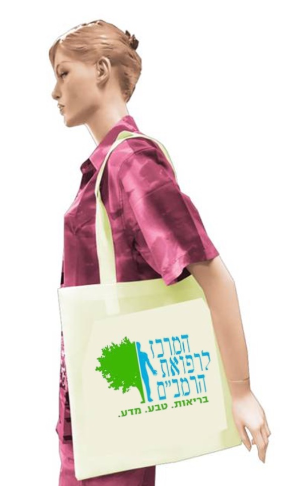 תיק צד מבד