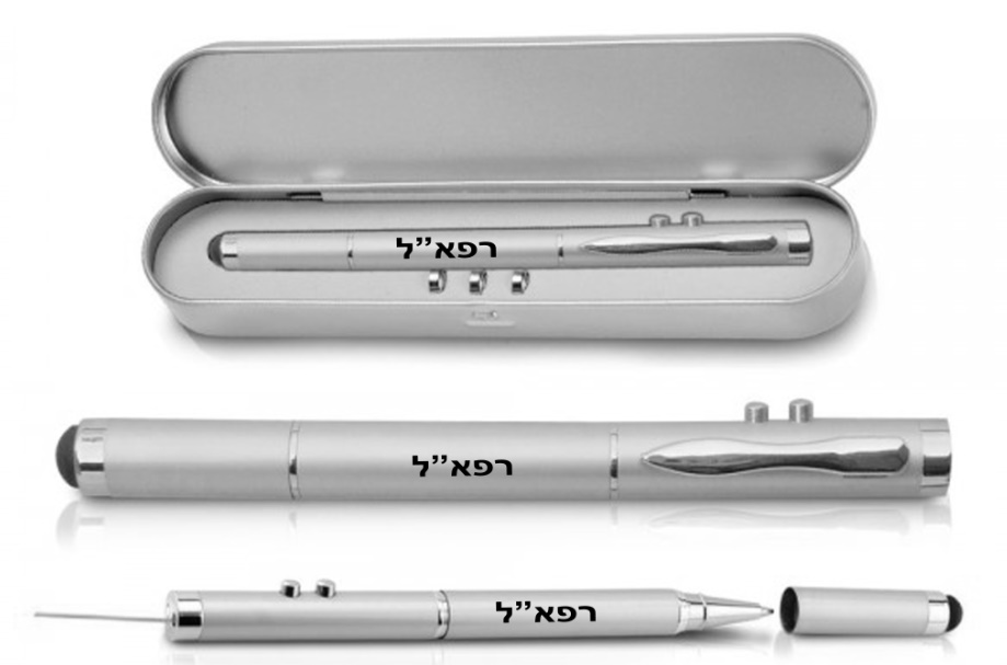 עט מצביע לייזר
