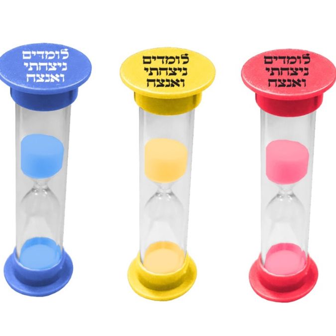 שעון חול שעון חול