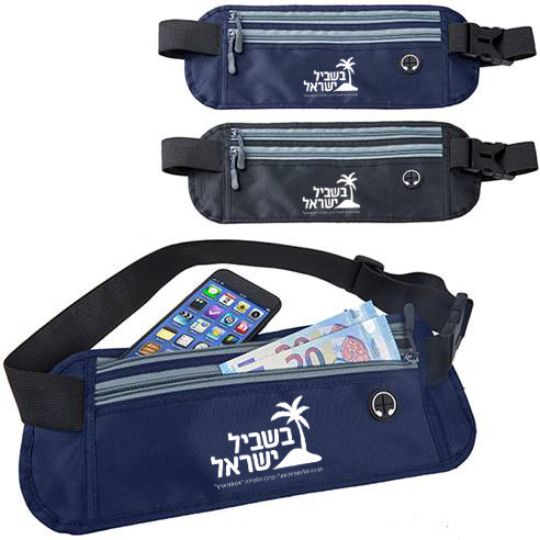 תיקי פאוץ תיקי פאוץ