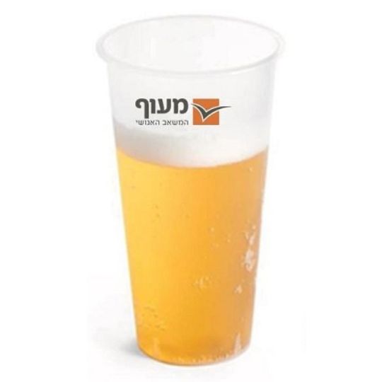 כוסות פלסטיק רב פעמיות כוסות פלסטיק רב פעמיות