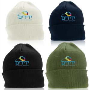 כובעי צמר ממותגים