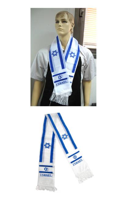 צעיף דגל ישראל