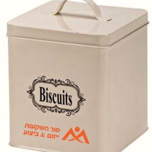 קופסת פח לאיכסון קופסת פח לאיכסון