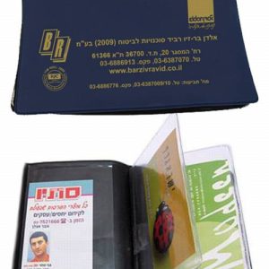 Product image Product image