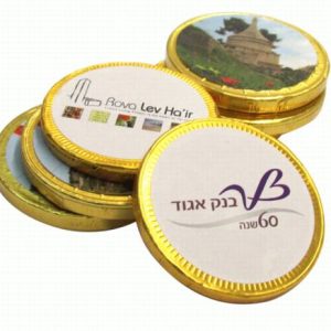 הדפסה על מטבעות שוקולד הדפסה על מטבעות שוקולד