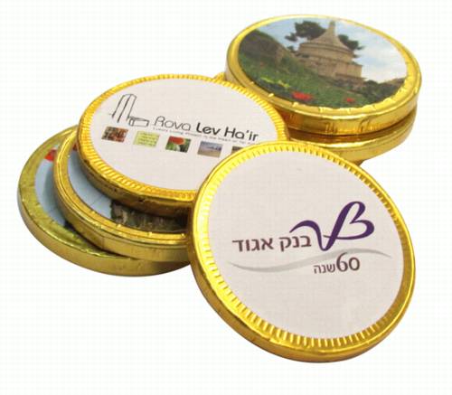 הדפסה על מטבעות שוקולד הדפסה על מטבעות שוקולד