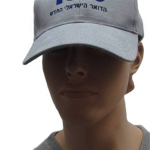 כובע ממותג כובע ממותג