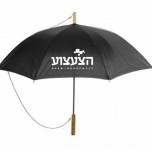 מטריות ממותגות מטריות ממותגות